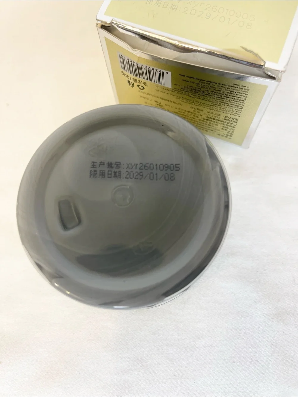 Mofajang temporary gray